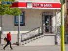 В Волжском сместится график выплат пенсий и пособий