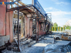 В Волжском за сгоревший рынок «Людмила» осудят коммерсанта и кровельщика