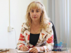 Начальником управления экономики в администрации Волжского стала женщина