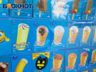 Стаканчик мороженого за 114 рублей: обзор цен на летнее лакомство в Волжском