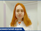 Волгоградский терапевт рассказала, как стресс влияет на сердце