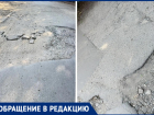 «Каждый год рассматривают на следующий»: жители 37-го квартала годами ждут ремонта дороги