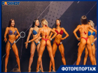 Неподражаемые спортсмены в "горячем" фоторепортаже
