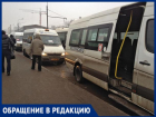 "Водитель маршрутки ехал и смотрел кино на планшете", - волжанка