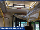 «Бедные старушки»: в Волжских автобусах задыхаются пассажиры от жары 