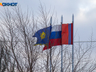 Энергия ГЭС и воды Волги: флагу Волжского исполнился 31 год