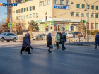 Ограничения для водителей: кому запрещено ездить по дорогам Волжского 
