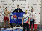 В турнире по кикбоксингу «Спортивное поколение» волжане завоевали ворох медалей