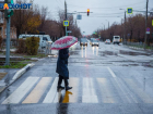 В канун Нового года в Волжском пойдет дождь: прогноз погоды