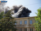 Большой пожар с пострадавшими случился в жилой пятиэтажке на Пушкина в Волжском