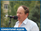 Вокруг волжских норм ПДК ведутся разговоры на федеральном уровне, - депутат Владимир Мусиенко