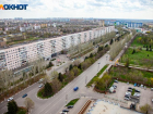 Волжане просят мэрию информировать жителей тщательнее