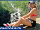 Дети не могут поймать мяч в руки: волжский тренер об экзамене по физкультуре