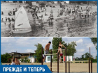 20 лет назад Волжский городской пляж восхищал своих посетителей