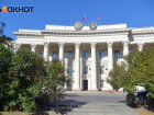 Сформирован окончательный список нового созыва Волгоградской областной Думы