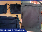 «Не маски, а уродство», - волгоградка
