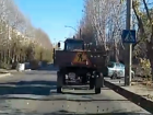 Листья грязные над Волжским кружатся