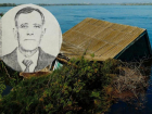 Без вести пропал грибник на острове Сарпинском в Волгограде