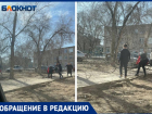 Сухое дерево едва не убило детей у одной из школ Волжского