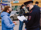 В Волгоградской области могут ввести цифровые пропуска