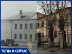Первая школа старше Волжского
