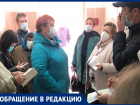 Огромные очереди, тесное помещение и отсутствие бесплатных лекарств: житель Волжского рассказал о работе поликлиники № 2