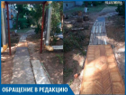 Вместо асфальта на Пионерской лежат двери, - волжанка