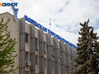 29 лет назад в Волжском создали торгово-промышленную палату