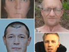 3 мужчины разного возраста и женщина без вести пропали в Волгоградской области