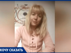 «Думаете, ваш спортзальчик на неделю закрыт?»: экс-волжанка о карантине на Мальте