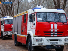 Два пожара за сутки произошли в Волжском