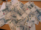 Волжане получат 100 тыс. рублей за помощь в раскрытии преступления