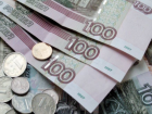 В Волжском повысили ежемесячную денежную выплату на 5,4%
