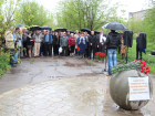 Волжане вспомнили Чернобыльскую катастрофу