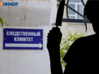 Женщина забила бадиком свою свекровь в Волжском