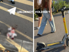 Розыск! Девочка-подросток на самокате сбила женщину и бросила истекать кровью