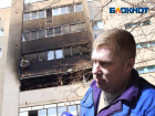 Пламя захватило многоэтажку в Волжском: пострадавшие в огне просят помощи от жителей
