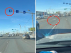 Разметка противоречит знакам на дороге в Волжском: видео