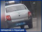 "Если ты в полицейской машине, то все можно?" - волжанин