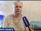 «Сплю на подоконнике и хочу уехать жить на вокзал»: в Волжском инвалида выживают из собственной квартиры