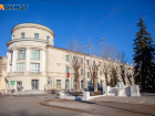 Музейный комплекс Волжского модернизируют в 2023 году