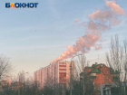 В Волжском отчитались о 52 тысячах тонн вредных веществ в атмосфере