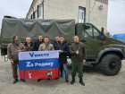 Волжские волонтеры отправили гуманитарный конвой на фронт — 10 тонн помощи для Запорожской области