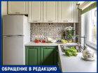 Многодетная волжанка попала на "обман по объявлению"