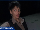 «А если пожар?»: волжанку возмутили закрытые двери в драмтеатре