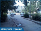 Пьяная молодежь на Карбышева мешает спать громкой музыкой, - волжанин