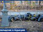 «Хожу по улице и собираю мусор»: волжанка бьет тревогу из-за нового эксперимента с отходами