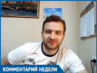Ее фильмы не для всех, - директор Волжского драмтеатра о творчестве Киры Муратовой