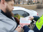 ГАИшники проверяли безопасность детей в Волжском