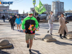 Одевайтесь теплее: прогноз погоды на вторник в Волжском